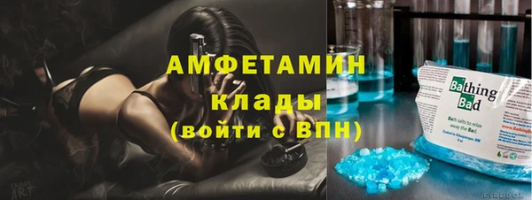 соль курить ск Алзамай