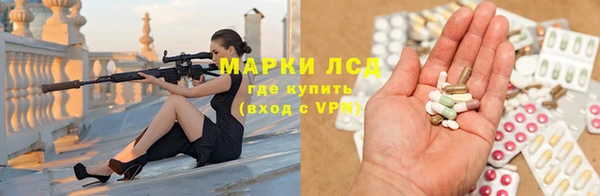 скорость mdpv Алексеевка