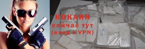соль курить ск Алзамай