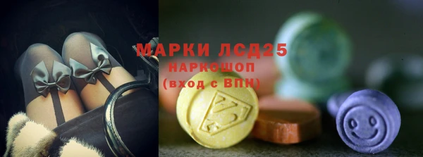 скорость mdpv Алексеевка