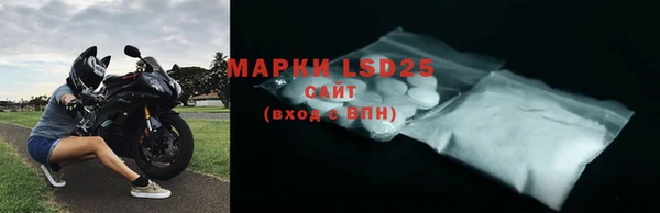 скорость mdpv Алексеевка