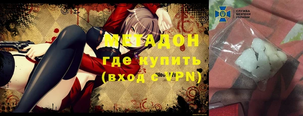 соль курить ск Алзамай